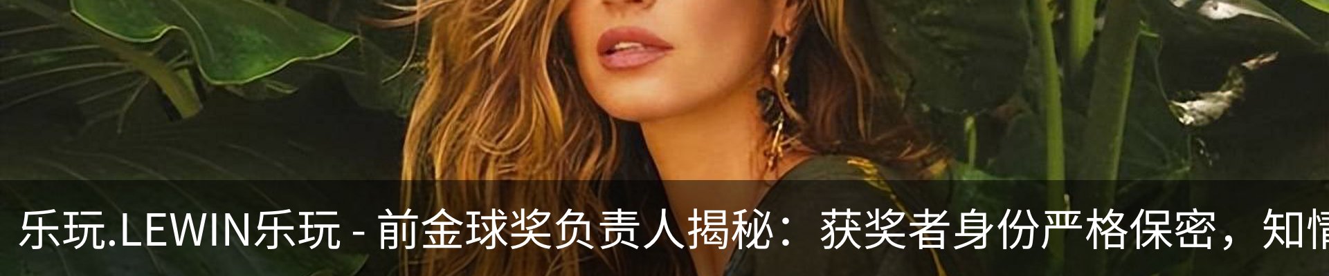 内页banner