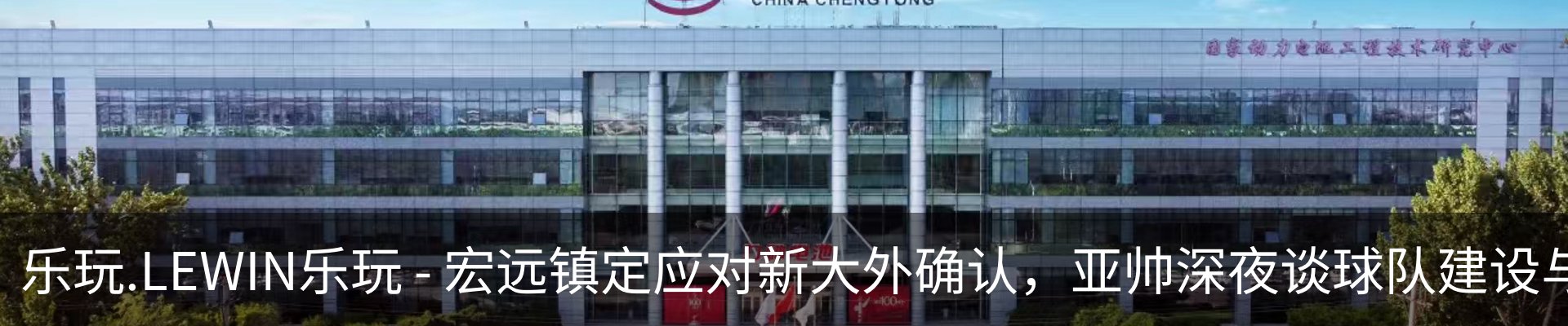 内页banner